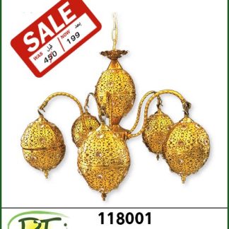 علاقي مغربي118001