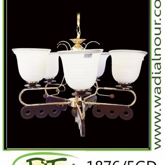 نجف 1876-5GD