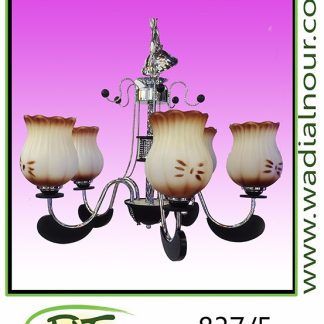 نجف 837-5B