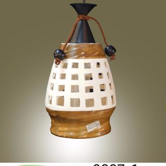 علاقي 9887-1